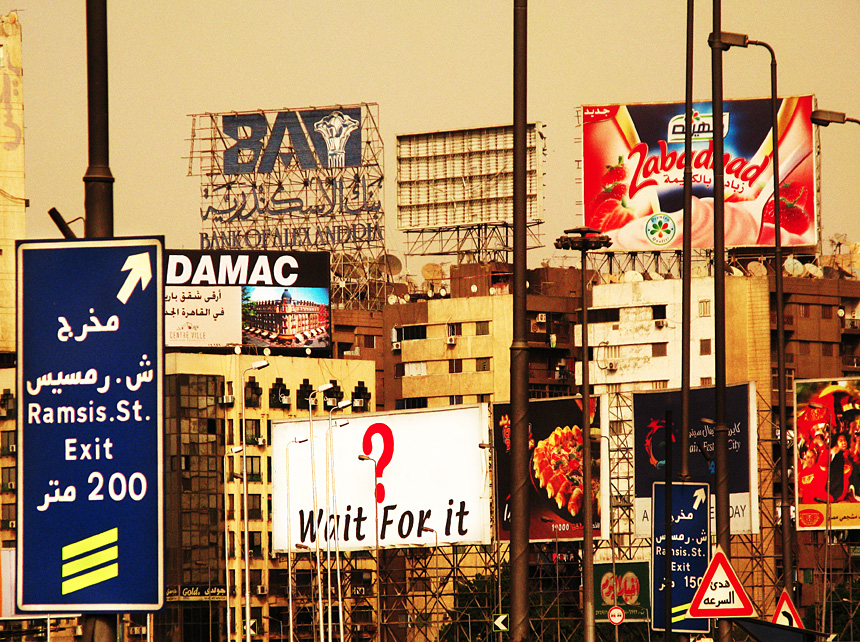 reportage photo le Caire Egypte